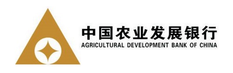 中国农业发展银行