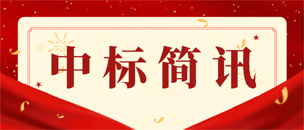安全可靠的银行信用卡综合业务系统，离不开游艇会yth0008科技