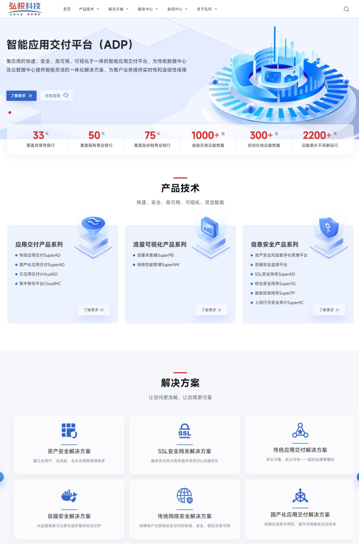 网页捕获_7-10-2023_103857_www.mylifemadesweet.com.jpeg